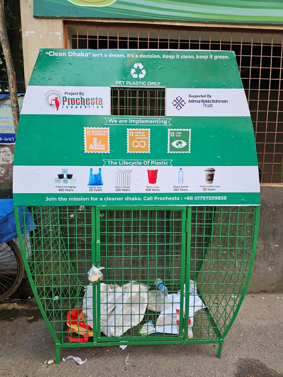 Plastic Waste Management Initiative for a Sustainable Dhaka